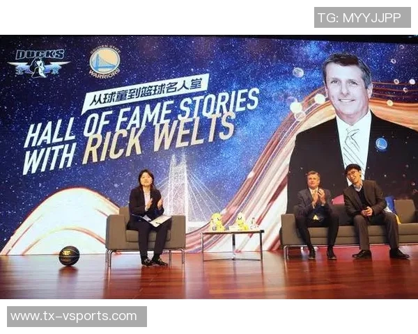 勇士总裁赴首钢分享心得揭秘四年三冠的重建之道 勇士总裁赴首钢分享心得揭秘四年三冠的重建之道