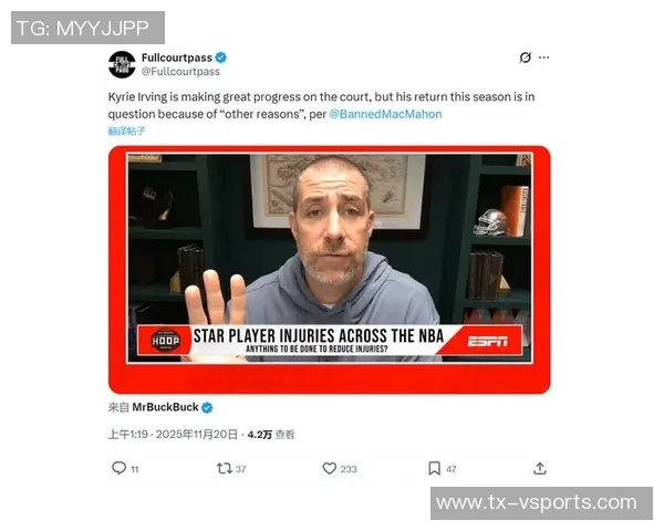 浓眉摆上货架,联盟第一开始询价,7换1方案出炉!独行侠赢麻了? 浓眉摆上货架,联盟第一开始询价,7换1方案出炉!独行侠赢麻了?