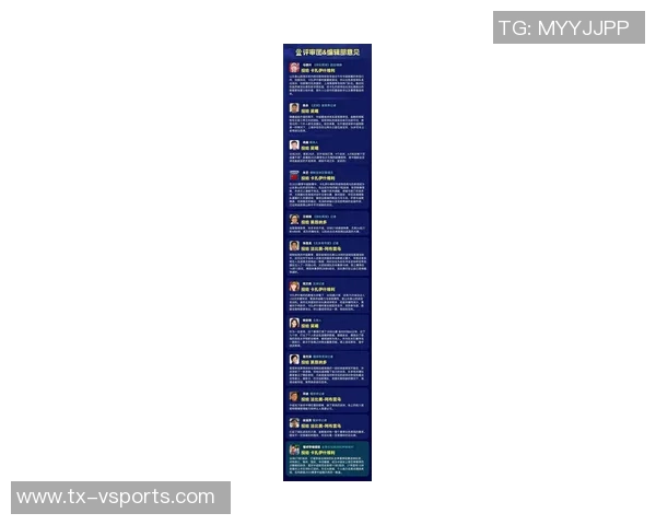 环足奖2025最佳男足俱乐部候选揭晓,谁将问鼎荣耀巅峰? 环足奖2025最佳男足俱乐部候选揭晓,谁将问鼎荣耀巅峰?