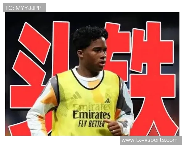 ESPN:曼联、维拉曾密切关注恩德里克,但因皇马不给买断而放弃 ESPN:曼联、维拉曾密切关注恩德里克,但因皇马不给买断而放弃