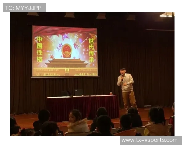 世一中的传承? 世一中的传承?